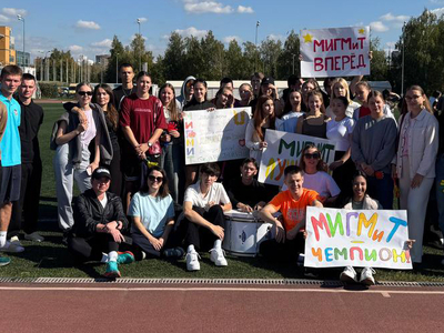 Участие кафедры в ГТО и легкоатлетической эстафете 17.09.2025