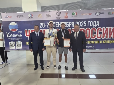 Идел буе университеты студентлары-теннис буенча Россия чемпионаты пьедесталында