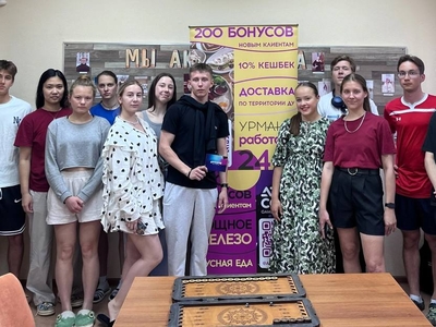 Партнерлар белән эшләү буенча студентлар клубы