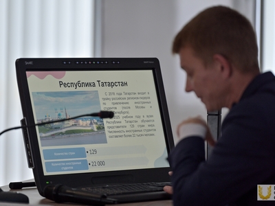 Иностранные студенты вуза прошли адаптационный курс