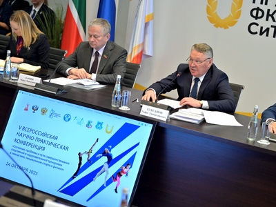 Научная конференция Поволжского университета объединила руководителей Федерации гимнастики России и тренеров со всей страны