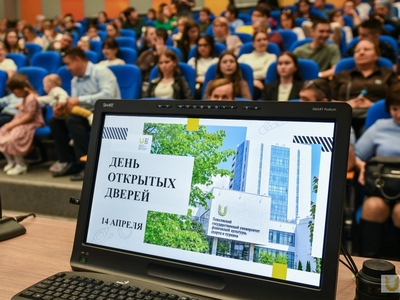 We invite you to our first Open House Day for the 2025/2026 academic year.