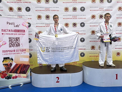 Көллият укучысы тхэквондистының Бөтенроссия дәрәҗәсендәге уңышлары