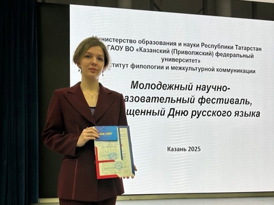 Разносторонняя студентка колледжа: Валерия Кудрявцева победила в конкурсе ораторского мастерства