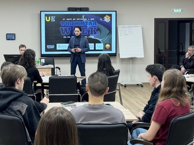 «Неделя спортивного менеджмента» стартовала: студенты вуза разработают проекты по развитию Фиджитал-центра