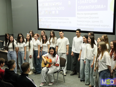 «Час ЮНЕСКО» в честь дня рождения ЮНЕСКО