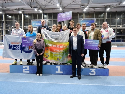 20-е «Звезды студенческого спорта»: лучшие из лучших