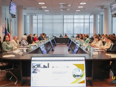 В вузе обсудили цифровые тренды и современные подходы к обучению иностранным языкам