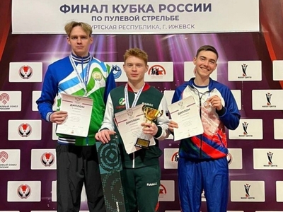 «В ЯБЛОЧКО!» - Роман Антропов ПОБЕДИТЕЛЬ КУБКА РОССИИ