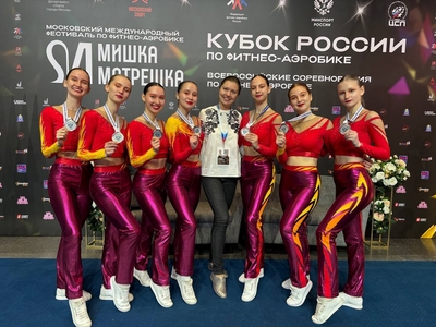 Серебряный прорыв: студентки Поволжского на Кубке России по фитнес-аэробике
