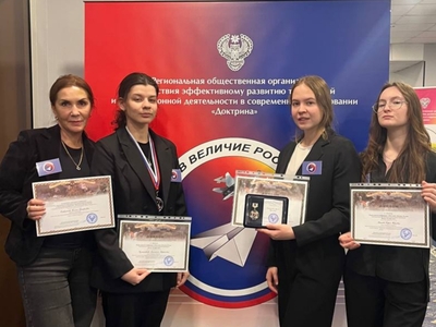 Ирешелгәннәрдә генә тукталып калмаска: АФК кафедрасы студентлары үзләрен фәндә дә сынатмадылар