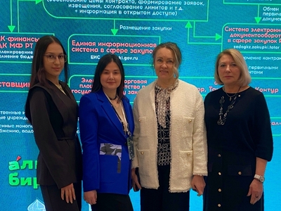 Ответственные за антикоррупционную деятельность в вузе приняли участие в республиканском форуме «Алма-Бирмә»