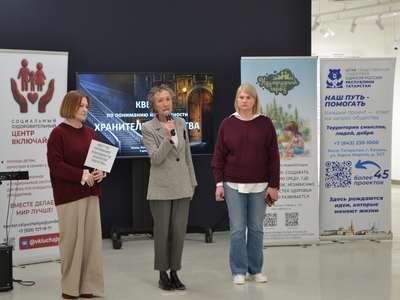 Студенты и сотрудники вуза помогают знакомить школьников Казани с инклюзивной средой