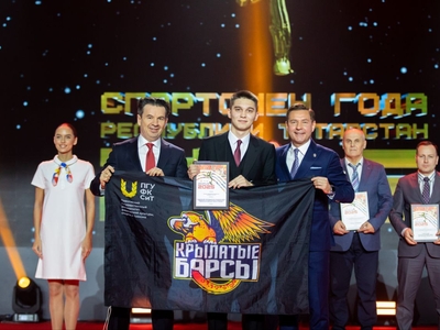 Поволжский университет забирает главные награды республиканской спортивной премии