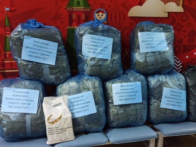 Вклад в общее дело: Поволжский университет отправил 16 маскировочных сетей и более 100 писем бойцам СВО