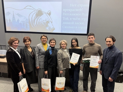 Өйгә мәхәббәтне саклап: Идел буе физик тәрбия, спорт һәм туризм студентлары кече Ватаныбызның мәдәнияте һәм гореф-гадәтләре турында сөйләделәр