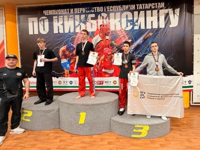 Студенты колледжа Поволжского на пьедестале чемпионата по кикбоксингу