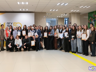 В вузе состоялось награждение языковых конкурсов и олимпиад