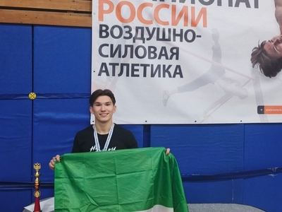Студент Поволжского призер чемпионата России по воздушно-силовой атлетике