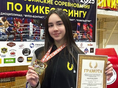 Студентка Поволжского чемпионка Всероссийского турнира по кикбоксингу в разделе фулл-контакт