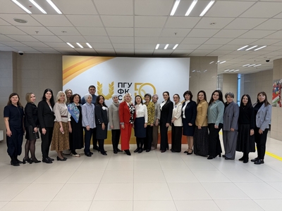 Участие в III Международной научно-практической заочной конференции «Иностранный язык: традиции, опыт и инновации»