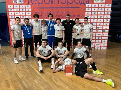 XVI любительский турнир по гандболу "Герои города" в г.Чехов