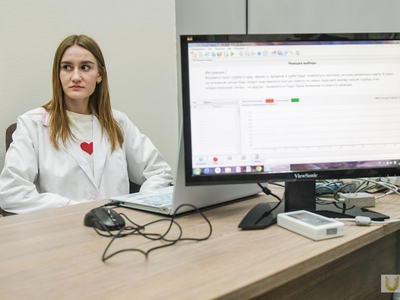 Объявлен конкурс на соискание премий Правительства РФ для ученых и педагогов