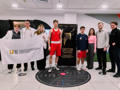 Студенческая научная организация 2025 года