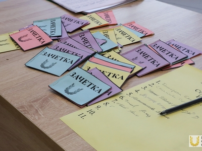 День студента в Поволжском 2026: квест, фотокосплеи и дискотека