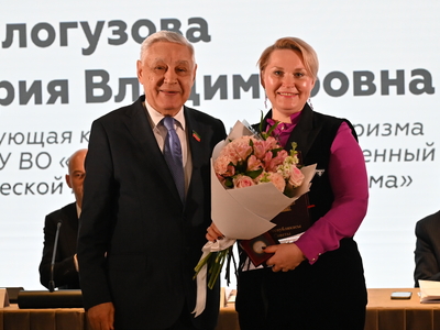 За развивитие туризма в Татарстане Мария Веслогузова награждена благодарностью Председателя Госсовета РТ