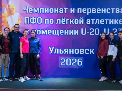 Итоги выступления сборной ПГУФКСиТ по легкой атлетике на Чемпионате ПФО и первенствах U20 и U23 