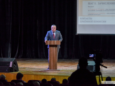 Первый День открытых дверей-2026 состоится 25 января