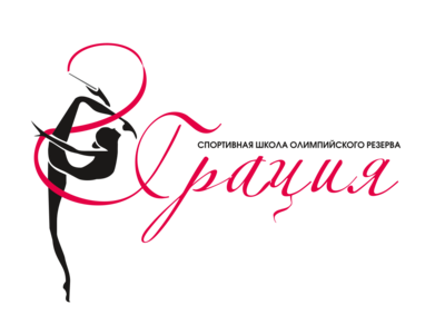 ВАКАНСИИ: SMM- специалист и администратор в школу художественной гимнастики олимпийского резерва "Грация"