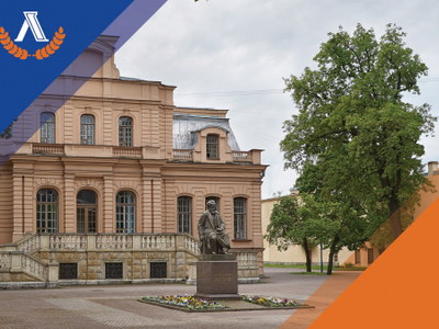 Всероссийская научно-практическая конференция с международным участием «Модернизация массовой физической культуры и любительского спорта в современных условиях», Санкт-Петербург, 4 марта