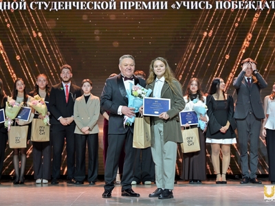 Лаборант нашей кафедры лауреат звания "Интеллект года" 2025!