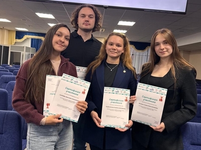 Школа молодых ученых РТ