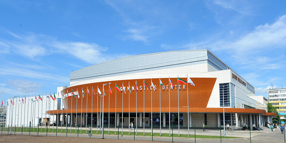 Гимнастика үзәге