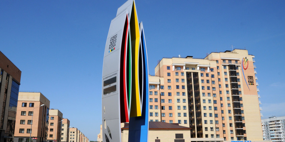 Деревня Универсиады