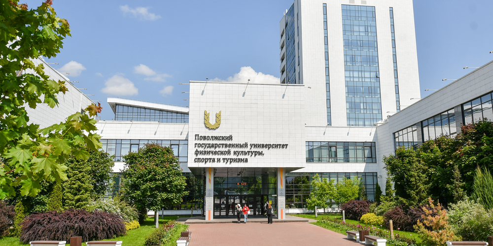 Учебно-Лабораторный Корпус