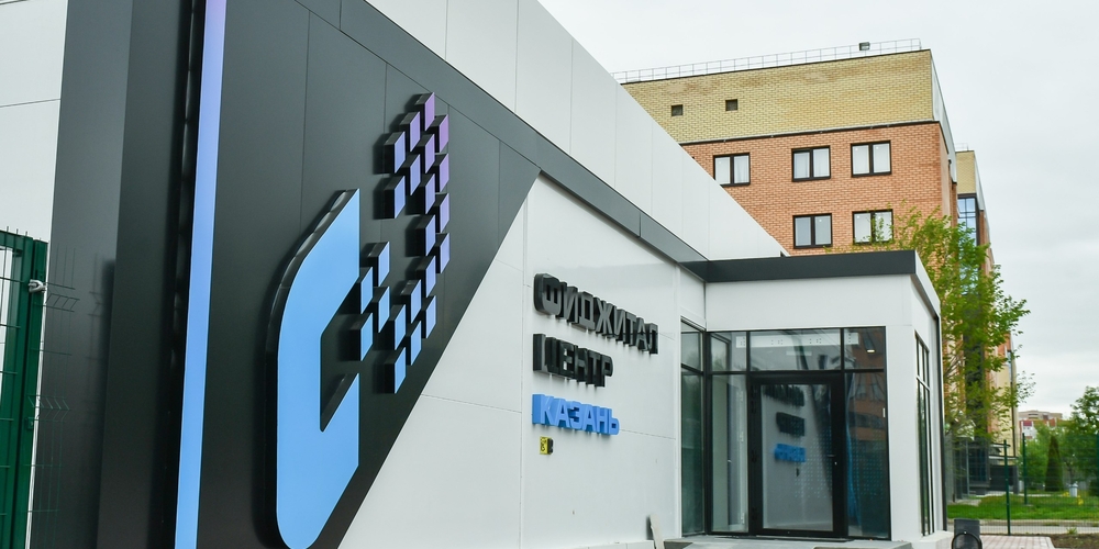 Фиджитал-центр