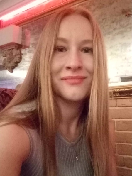 Васильева Ирина Дмитриевна