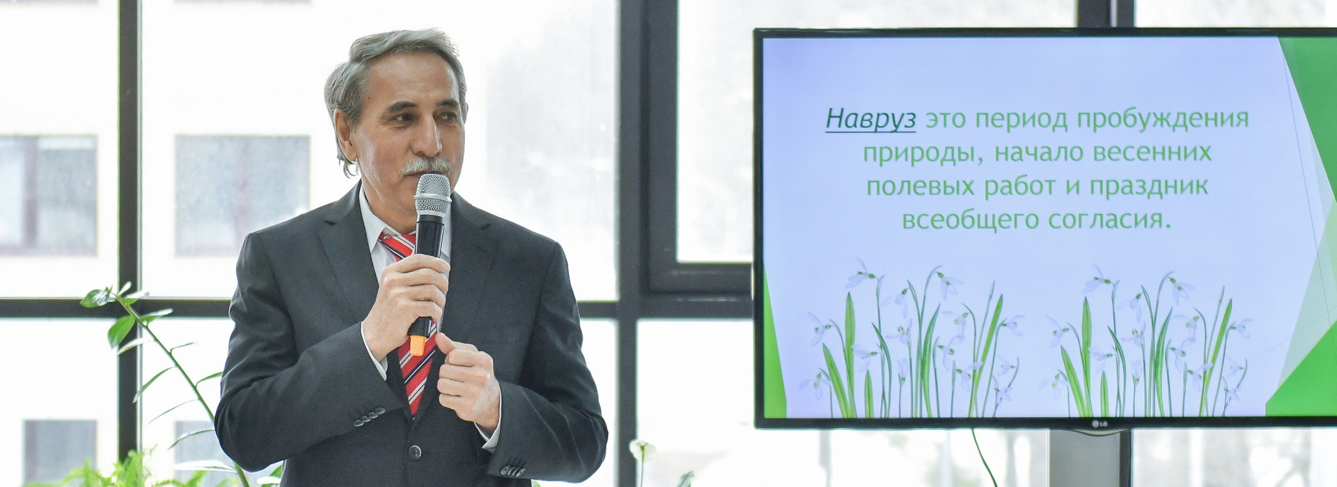 ФГБОУ ВО Поволжский государственный университет физической культуры ...