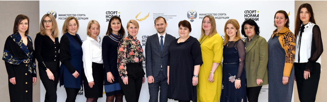 Кафедра сервиса и туризма