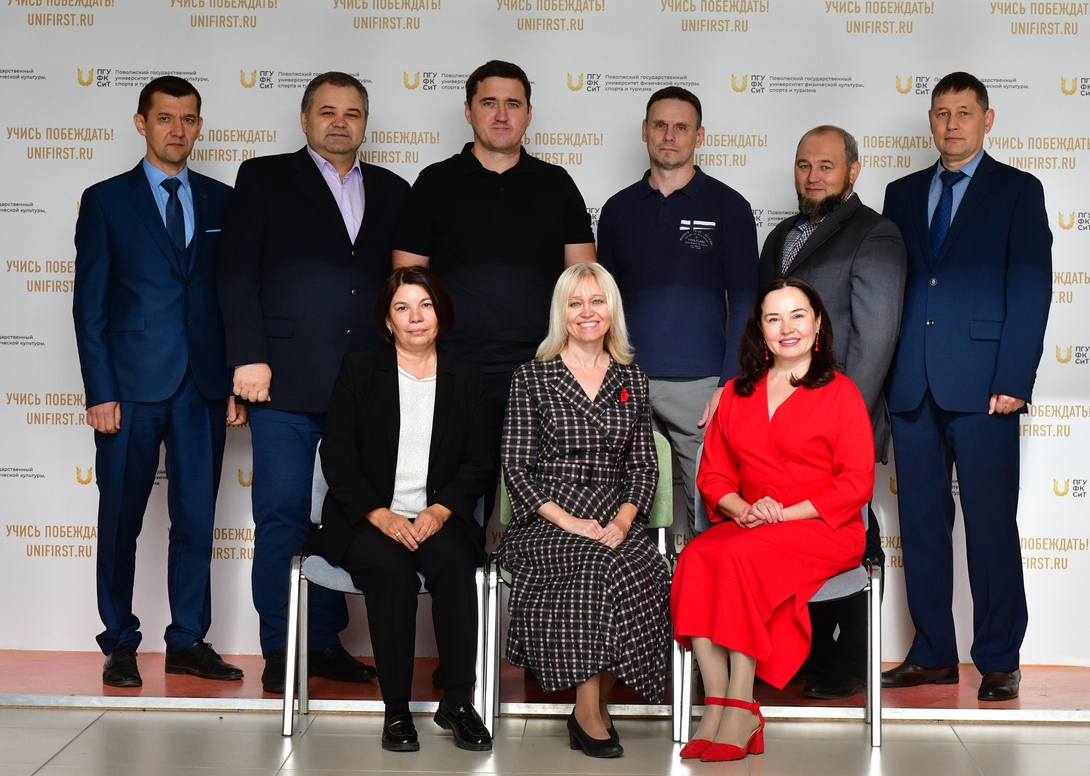 Кафедра информационных систем и фиджитал спорта